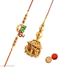 K1256 Branded Gold Plated Rakhi 