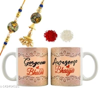 K1256 Branded Gold Plated Rakhi 