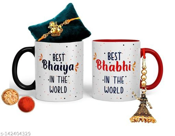 K1256 Branded Gold Plated Rakhi 
