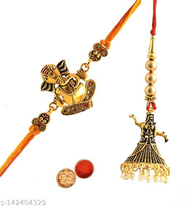 K1256 Branded Gold Plated Rakhi 