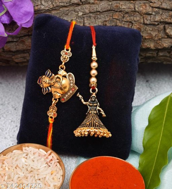 K1256 Branded Gold Plated Rakhi 