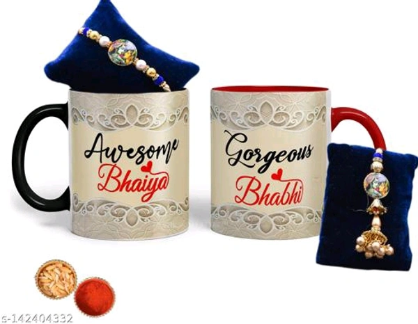 K1256 Branded Gold Plated Rakhi 