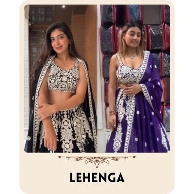 Lehenga