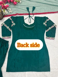 Readymade Fancy Suit With Latkan Dori - XXL
