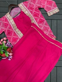 Super Trending Partywear Koti With Dhoti Style Sharara - Free Size Upto 42inch, Pink