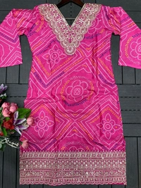Digital Printed Dhoti Kurta Set With Potli Bag - XL Upto XXL Margin