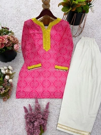 Rakhi Special Salwar Suit - Pink, M