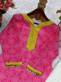 Rakhi Special Salwar Suit - Pink, L