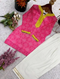 Rakhi Special Salwar Suit - Pink, XXL