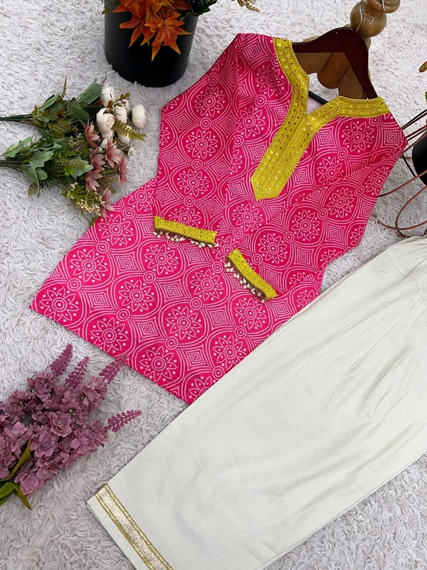 Rakhi Special Salwar Suit - Pink, XXL