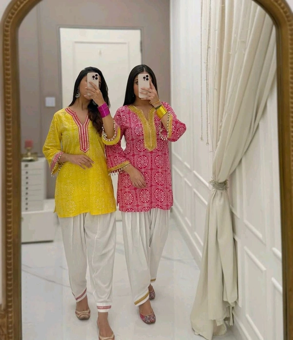 Rakhi Special Salwar Suit - Yellow, XL