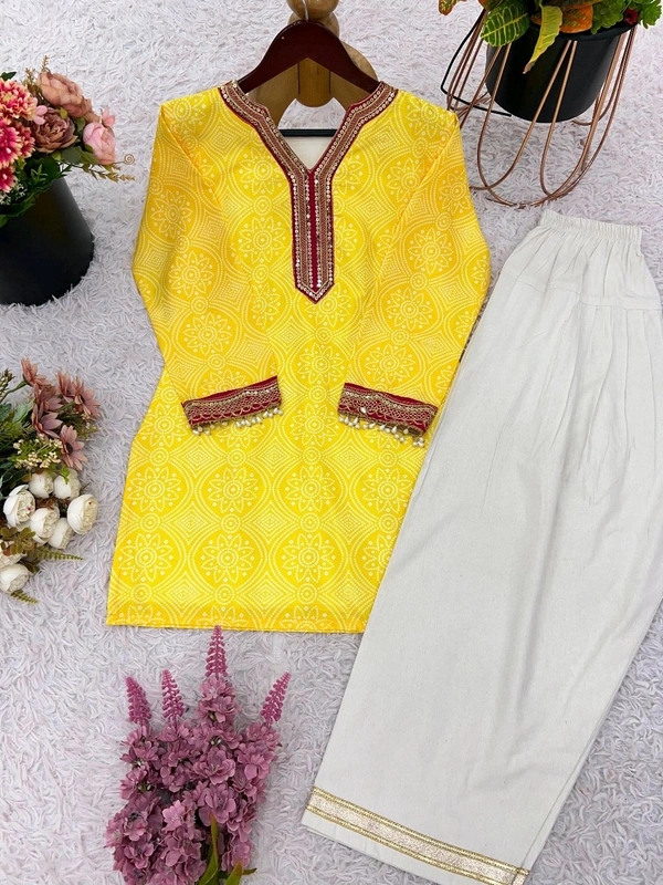 Rakhi Special Salwar Suit - Yellow, XL
