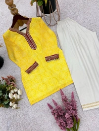Rakhi Special Salwar Suit - Yellow, XL