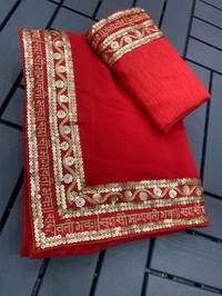 Sada Saubhagyavati Bhava Saree With Blouse