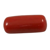 Red Italian Coral Gemstone - Lal Moonga - Certified Natural Gemstone - Capsule, 6 Carat