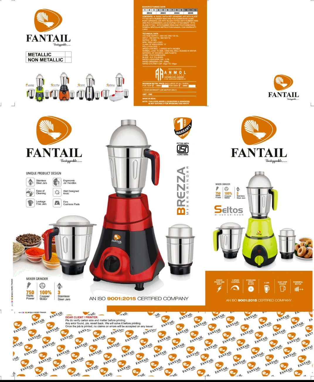 Ganga Mixer Grinder 750 Watts 750 Watts Mixer Grinder In Raipur