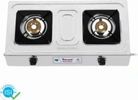 Surya Lpg Gas Stove Mini Body 2 Burner Brass Stainless Steel Both Side Nozzle Available 