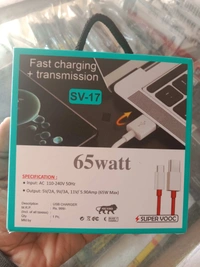 Rexus 65 Watt - White