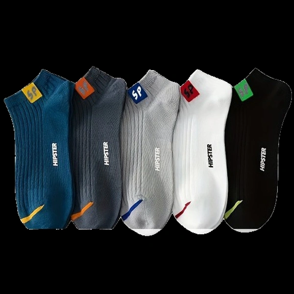 5 Pairs Of Men's Pure Breathable Casual Soft And Comfortable Socks, Summer No Show Socks