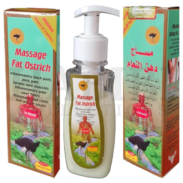 Dehan Ostrich Massage Natural Ostrich Fat Oil Knee Joints Bone Pain 150ml