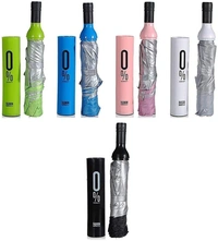 Folding Bottle Umbrella 