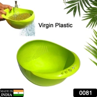 Multi-Purpose Strainer or Washer Bowl for Rice Fruit & Vegetable Rice Bowl