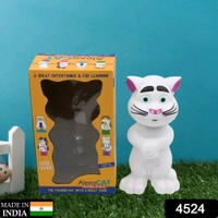 Talking, Mimicry,touching Tom Cat Interactive Toy With Wonderful Voice For Kids, Children Playing And Home Decorate 