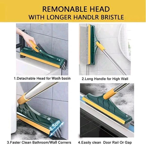 2 in 1 Rotatable Floor Cleaning Brush With Wiper MC041