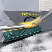 2 in 1 Rotatable Floor Cleaning Brush With Wiper MC041