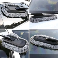 Microfiber Telescopic Brush Car Duster MC046