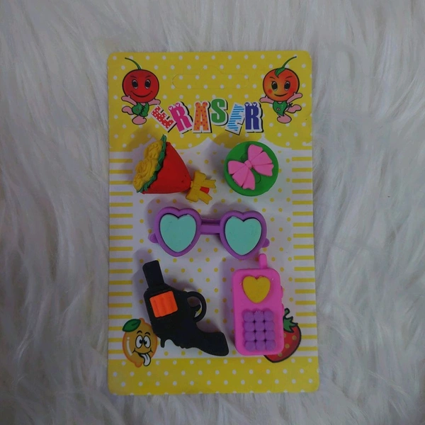 Kids Favourite 5 in 1 Specs, Gun, Mobile And Gift Eraser Set MC084