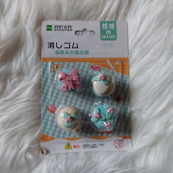 Kids Favorite 4 in 1 Cup Cake Set Eraser MC087