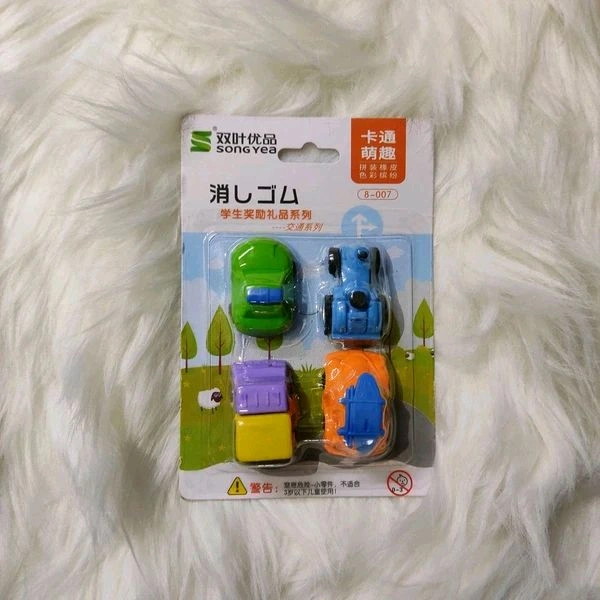 Kids Favorite 4 in 1 Car Set Erasers MC090
