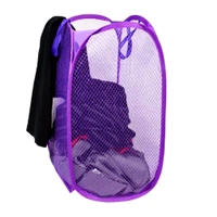 Foldable Space Saving Laundry Bag MC097