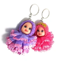 Cute Lovely Angel Princess Doll Keychain MC141
