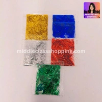 Mini Glitter Powder Pouch MC229
