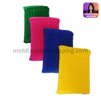 Multicolor Steel Wire Sponge MC268
