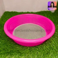 Big Sized All Flour Filter (26.5cms) MC307