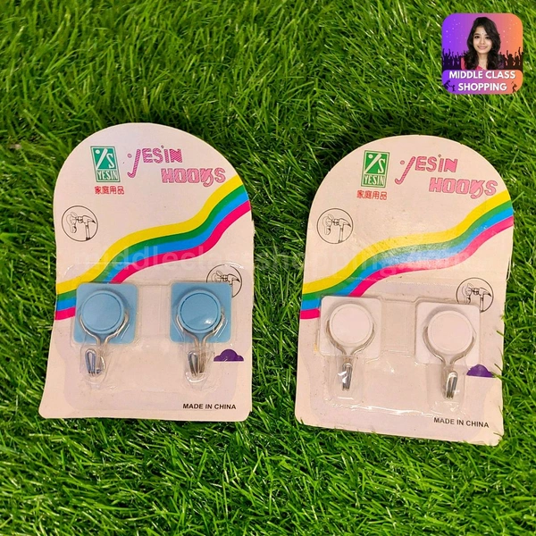Square Deisgned Sticky Hook (2 Hooks) MC367