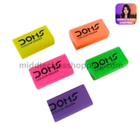 Doms Multicolor Eraser MC411
