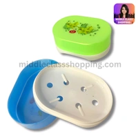 High Quality Floral Printed Soap Tray With Extra Filter Section (12.3×8.5cms) MC438