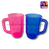 Cute Multicolor Plastic Juice Cups With Handle (B7.5×H12cms) MC444