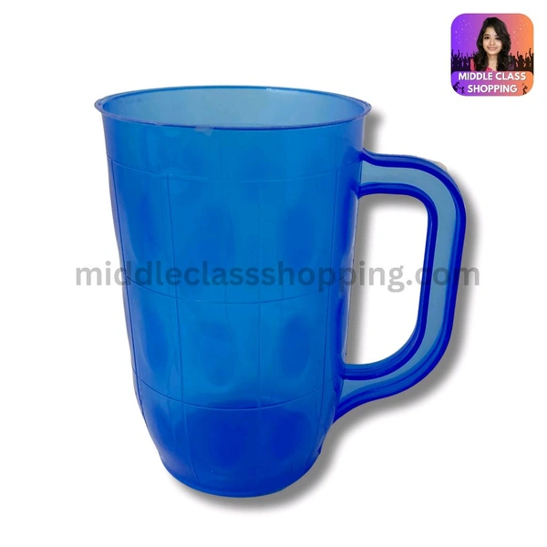 Cute Multicolor Plastic Juice Cups With Handle (B7.5×H12cms) MC444
