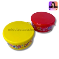Premium Solid Colored Floral Deisgned Storage Box (B13.6×H6cms) MC445