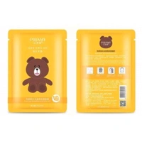 Eye Care Under Eye Gel Patch For Reducing Dark Circles, Puffiness And Wrinkles 