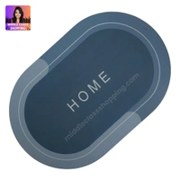 Premium High Thickness Water Abosrbing HOME Mats MC557
