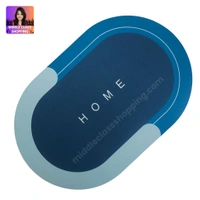 Premium High Thickness Water Abosrbing HOME Mats MC557