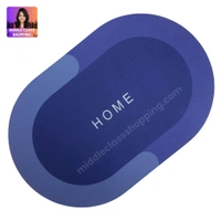 Premium High Thickness Water Abosrbing HOME Mats MC557