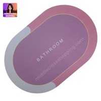 Premium High Thickness Water Abosrbing BATHROOM Entrance Mats MC560