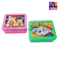 Kids Favourite High Quality Solid Colored Glittery Cartoon Printed Snacks Box With 2 Divisions And Free Spoon (12.3×10.3cms) MC602